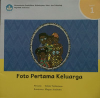 Image of Foto Pertama keluarga