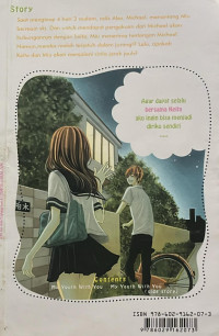 Image of MY YOUTH WITH YOU