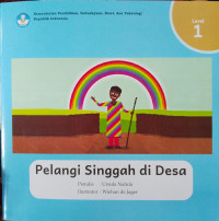 Image of Pelangi Singgah di dsa