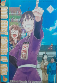 Image of Good Ghost Stories of Oedo