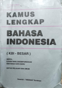 Image of KAMUS LENGKAP BAHASA INDONESIA