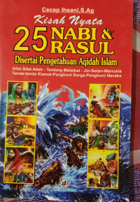 Image of Kisah Nyata 25 Nabi & Rasul