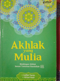 Image of Akhlak Yang Mulia