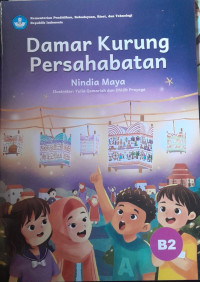 Image of Damar Kurung Persahabatan