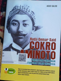 Image of Haji Oemar Said Cokroaminoto
