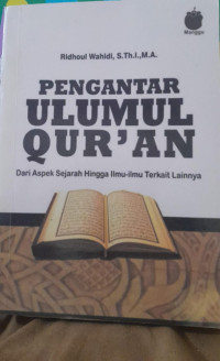 Image of PENGANTAR ULUMUL QUR'AN
