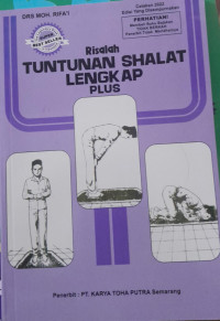 Image of Risalah Tuntunan Shalat Lengkap Plus