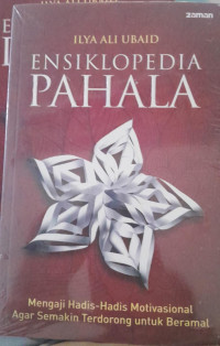 Image of ENSIKLOPEDIA PAHALA