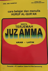 Image of Cara Belajar dan Menulis Huruf Al-Qur'an Serta Terjemah Jus Amma
