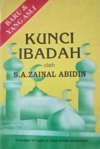 Image of Kunci Ibadah