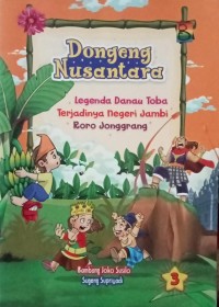 Image of Dongeng Nusantara