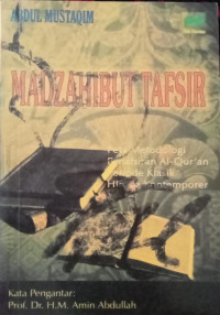 Image of Madzahibut Tafsir