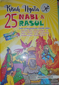 Image of Kisah Nyata 25 Nabi & Rasul