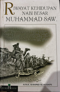 Image of Riwayat Kehidupan Nabi Besar Muhammad SAW.
