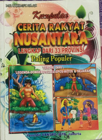 Image of Kumpulan Cerita Rakyat Nusantara