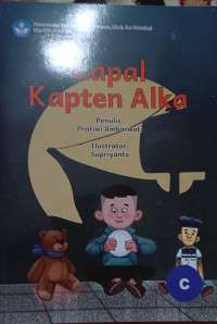 Image of kapal Kapten Alka